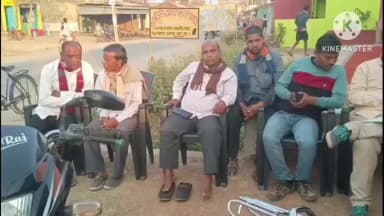 আড়শা: গ্রামীণ চিকিৎসকদের সংগঠনের প্রস্তুতি সভা আড়শাতে