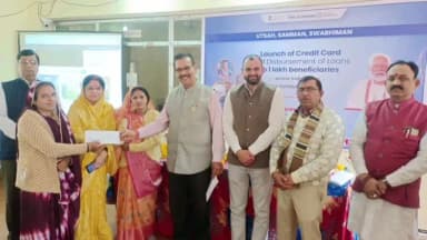 नागदा: नागदा में दिखा उत्साह, देशभर में एक लाख ऋण प्रकरणों के वितरण और क्रेडिट कार्ड का हुआ शुभारंभ