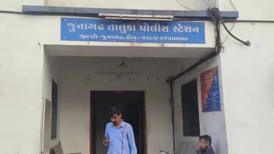 જૂનાગઢ: જુનાગઢમાં ઉછીના પૈસાના ઝઘડામાં ધારીયા અને છરીથી હુમલો, બે આરોપી સામે ગુનો નોંધાયો