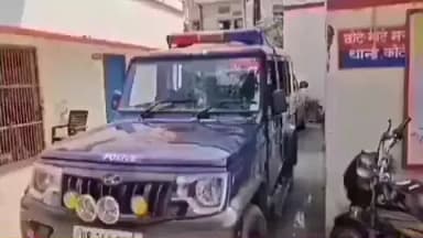 कलीनगर: सुनगढ़ी थाना क्षेत्र में कोचिंग पढ़ने गई किशोरी लापता, पुलिस ने दर्ज किया मुकदमा