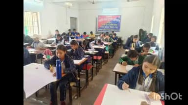 बेमेतरा: राष्ट्रीय सड़क सुरक्षा माह 2026: बेमेतरा में बच्चों के बीच यातायात जागरूकता प्रतियोगिता का आयोजन