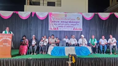 ಹುಬ್ಬಳ್ಳಿ ನಗರ: ಹುಬ್ಬಳ್ಳಿ ತಾಲೂಕಿನ ಶಿರಗುಪ್ಪಿ ಗ್ರಾಮದಲ್ಲಿ ಪಂಡಿತ ನೆಹರು ಪ್ರೌಢ ಶಾಲೆಯ ಶಾಲಾ ವಾರ್ಷಿಕೋತ್ಸವ ಕಾರ್ಯಕ್ರಮ