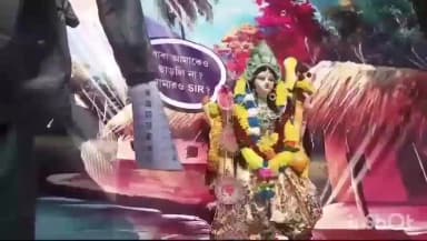পান্ডুয়া: সরস্বতী পুজোয় এসআইআর থিম বৈচিগ্রামে
