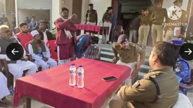 बड़हरिया: सिवान: 'पुलिस आपके द्वार' कार्यक्रम के तहत बड़हरिया थाना परिसर में जनसुनवाई हुई