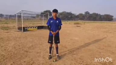 बेमेतरा: बारगांव के छात्र चिंताराम पटेल का राष्ट्रीय शालेय हॉकी प्रतियोगिता में चयन, जिले के लिए गर्व का क्षण