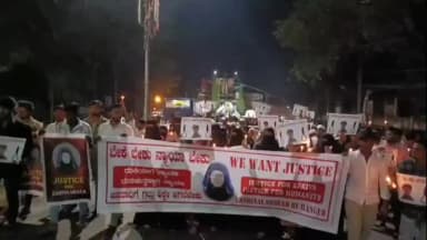 ಧಾರವಾಡ: ವಿದ್ಯಾರ್ಥಿನಿ ಜಾಕೀಯಾ ಮುಲ್ಲಾ ಹತ್ಯೆ ಪ್ರಕರಣದ ಆರೋಪಿಗೆ ಗಲ್ಲು ಶಿಕ್ಷೆಯನ್ನು ವಿಧಿಸುವಂತೆ ಆಗ್ರಹಿಸಿ ಧಾರವಾಡದಲ್ಲಿ ಪ್ರತಿಭಟನೆ