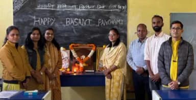 खिरकिया: शासकीय महाविद्यालय खिरकिया में बसंत पंचमी का हर्षोल्लास के साथ आयोजन
