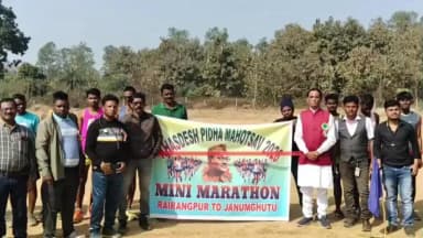 ରାଇରଙ୍ଗପୁର ସହର: ରାଇରଙ୍ଗପୁର ବ୍ଲକ ପଡିଆରୁ ବାହାରି ଜାନୁମଘୁଟୁ ପର୍ଯ୍ୟନ୍ତ ମିନି ମାରାଥନ ରେସ ଅନୁଷ୍ଠିତ