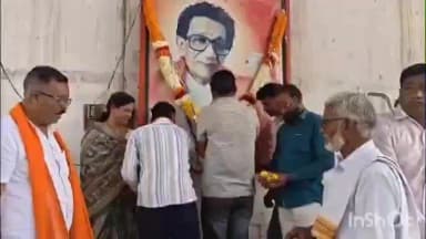 राळेगाव: वडकी येथे हिंदुरुदय सम्राट बाळासाहेब ठाकरे यांच्या जयंतीनिमित्त शिवसेना उभाठा गटातर्फे करण्यात आले अभिवादन