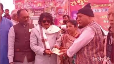 વિસાવદર: સર્વ વંદના સમાજ સેવા ટ્રસ્ટ મોણીયા દ્વારા છઠ્ઠા સમૂહ લગ્ન સંપન્ન