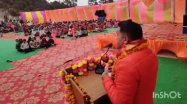 धारी: विधायक राम सिंह कैड़ा ने नाई में लगे दो दिवसीय उतरायणी कौतिक महोत्सव का किया समापन