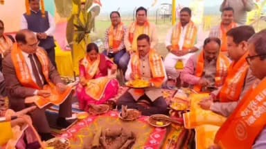 शिवहर: शिवहर में डीएवी स्कूल के नए भवन का हुआ भूमि पूजन, एसडीओ और जेल अधीक्षक रहे मौजूद