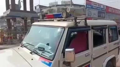 शिवहर: शिवहर जिला प्रशासन और पुलिस ने लोगों से शांतिपूर्ण ढंग से सरस्वती पूजा मनाने की अपील की