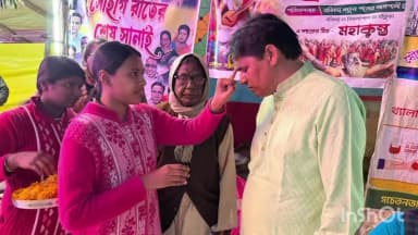 তালড্যাংরা: বড়িচ্যায় বড়িচ্যা নতুন পথের অগ্রগামী ক্লাবের সরস্বতী পুজোয় যোগ দিলেন তালডাংরার বিধায়ক ফাল্গুনী সিংহ বাবু