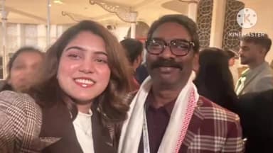 इटकी: इटकी की बेटी का लंदन में जलवा, सीएम हेमंत सोरेन से की भेंट, साझा किया अनुभव, सीएम ने थपथपाई पीठ, युवा झारखंड का गौरव