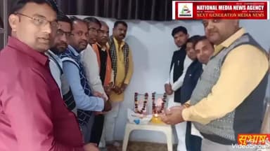 वैर :-बसंत पंचमी , नेता सुभाष चंद्र बोस की जयंती मनाई गई