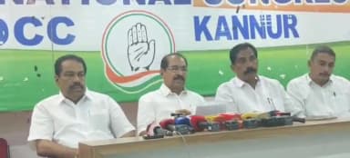 കണ്ണൂർ: സി.പി.എം രക്തസാക്ഷി ഫണ്ട്, ക്രമക്കേടിൽ കേസെടുക്കണമെന്ന് സണ്ണി ജോസഫ് DCC യിൽ ആവശ്യപ്പെട്ടു