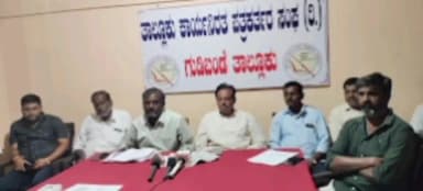 ಗುಡಿಬಂಡೆ: ಎಪಿಎಂಸಿ ಮಾರ್ಕೆಟ್ ನಲ್ಲಿ ಜೋಳ ಖರೀದಿ ಕೇಂದ್ರ ಪ್ರಾರಂಭ. ರೈತರು ನೊಂದಣಿ ಮಾಡಿಸಿಕೊಳ್ಳಿ