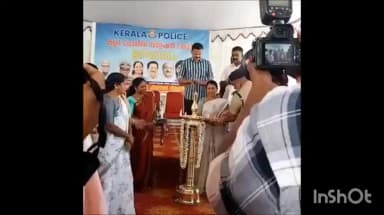 വൈക്കം: കല്ലറയിൽ പുതുതായി നിർമ്മിച്ച പോലീസ് സ്റ്റേഷന്റെ ഉദ്ഘാടനം മുഖ്യമന്ത്രി ഓൺലൈൻ ആയി നിർവഹിച്ചു