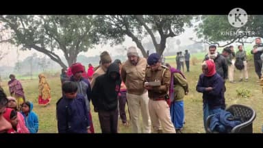 बड़हरिया: जुहक हरपुर गांव में युवक ने की आत्महत्या, पुलिस जांच में जुटी