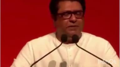 शिवसेना सोडणं म्हणजे माझ्यासाठी घर सोडणं होतं – मनसे अध्यक्ष राज ठाकरे