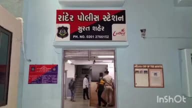 અડાજણ: સુરતના રાંદેરમાં બે ભાઈઓએ મેકઅપ આર્ટિસ્ટ પર બળાત્કાર કર્યો, બહેને વિડીયો ઉતાર્યો