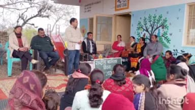 भोरंज: सधरयाण में धूमधाम से मनाया गया अंतरराष्ट्रीय बालिका दिवस