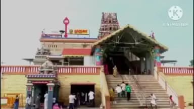 மண்மங்கலம்: தைப்பூச திருநாளை முன்னிட்டு வெண்ணைமலை பாலசுப்பிரமணியம் ஆலயத்தில் கொடியேற்றம்