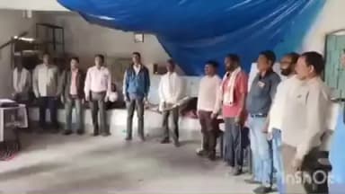 कामडारा: कामडारा में कांग्रेस प्रखंड कमेटी की बैठक में मनरेगा प्रपत्र व मतदाता दिवस पर हुई चर्चा