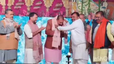 कोटवा: कोटवा में चल रहे महायज्ञ के प्रथम दिन स्थानीय विधायक सचिन्द्र सिंह ने यज्ञ मंच का उद्घाटन दीप प्रज्ज्वलित कर किया