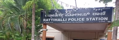 ರಟ್ಟೀಹಳ್ಳಿ: ರಟ್ಟೀಹಳ್ಳಿ, ಮಕರಿ ಗ್ರಾಮದ ಬಳಿ ಟೈರ್ ಗಾಡಿಗೆ ಬೈಕ್ ಡಿಕ್ಕಿ;ಸವಾರ ಸಾವು