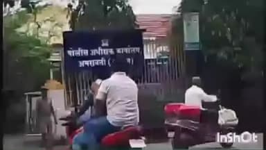 धामणगाव रेल्वे: अल्पवयीन मुलीवर लादले मातृत्व, दत्तापूर पोलीस स्टेशन अंतर्गत घटना