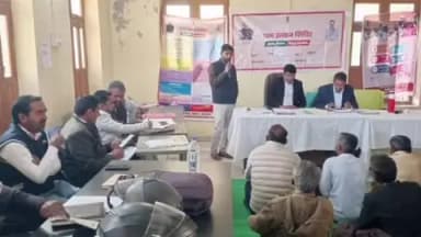 गिड़ा: परेऊ में ग्राम उत्थान शिविर सम्पन्न, एक ही स्थान पर मिली योजनाओं की जानकारी और सेवाएं