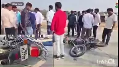 चाकूर: उसाच्या ट्रेलरवर मोटारसायकल धडकून पती ठार, पत्नी जखमी,चाकूरच्या बायपासवरील लातूररोड नजीकची दुर्घटना