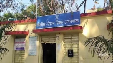 शिरुर अनंतपाळ: विवाहित पडून विवाहित महिलेचा दुर्दैवी अंत, बोळेगाव येथील घटना