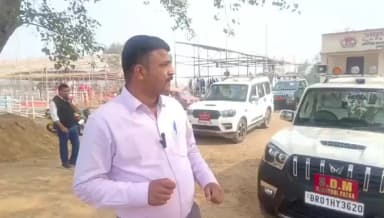 पुनपुन: मुख्यमंत्री नीतीश कुमार पुनपुन के मराची महादलित टोला में झंडोतोलन कार्यक्रम में शामिल होंगे, तैयारी ज़ोरों पर