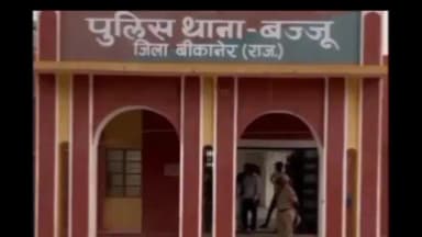 बज्जू: बज्जू थाना में सिंचाई डिग्गी में डूबने से किसान की मौत, बांगड़सर की आरडी 888 पर हुई घटना