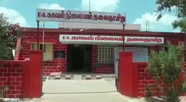 வேதாரண்யம்: தலைஞாயிறு எல்லைக்குட்பட்ட பகுதிகளில் திருட்டு குற்றத்தில் ஈடுபட்ட குற்றவாளியை கைது செய்த காவலர்களை எஸ்பி நேரில் அழைத்து பாராட்டு