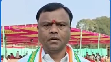 बास्तानार: पीसीसी चीफ दीपक बैज ने बीजेपी सरकार पर हमला बोला, कहा- यह सरकार डाकू लुटेरों की है