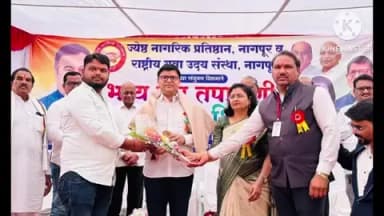 कारंजा: कारंजा येथे नेत्र तपासणी व आरोग्य शिबिराला प्रचंड प्रतिसाद 1500 शिबिरार्थीने केली तपासणी..आम.वानखडे यांचे हस्ते उद्घाटन