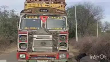 रूपनगर: करकेड़ी में पुलिस, वन विभाग और राजस्व टीम ने मिलकर अवैध आरा मशीनों को किया जब्त, लकड़ी से भरा ट्रक भी पुलिस के कब्जे में