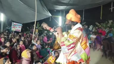 মন্তেশ্বর: মন্তেশ্বরে সরস্বতী পুজোয় বাউল গান: মঞ্চ মাতালেন গিরিশ খ্যাপা