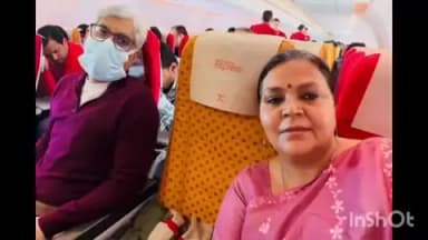 पोड़ैयाहाट: बेंगलुरु से रांची रवाना होते ही झारखंड के ग्रामीण विकास मंत्री ने शुभचिंतकों के प्रति जताया आभार