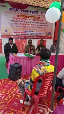 सड़क सुरक्षा कार्यक्रम में Tsi और RI ने दी ऑटो चालकों महत्वपूर्ण जानकारी. #सड़कसुरक्षा#roadsafty#tsi