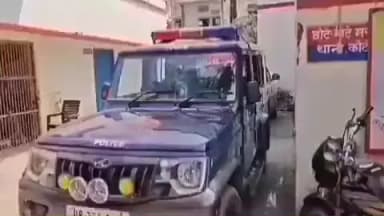 कलीनगर: रूपपुर कमालू गांव में दबंगों ने महिलाओं और उनके भाई की की पिटाई, मुकदमा दर्ज