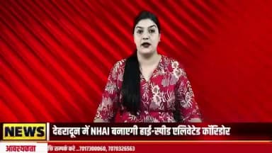 कुदरा- ब्लॉक मे कार्यरत निम्न लिपिक ब्रजेश कुमार गुप्ता का अचानक मोहनियाँ- अनुमंडल आवास मे निधन,कुदरा कार्यकाल मे शोक ।