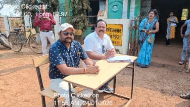 24-Jan-26 : Vishesh Gram Sbha Dhimani