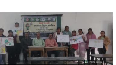 सिंगोली: मनासा महाविद्यालय में प्रदूषण पर पोस्टर निर्माण प्रतियोगिता का आयोजन