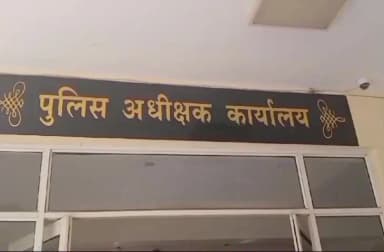 उदयनगर: उदयनगर पुलिस ने मुख्य चौराहों और संवेदनशील स्थानों पर लगवाए सीसीटीवी कैमरे