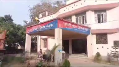 तरारी: आंसुओं में भीगी विदाई: तरारी क्षेत्र में श्रद्धा के साथ मां सरस्वती की प्रतिमाओं का विसर्जन, पुलिस टीम ने किया सहयोग